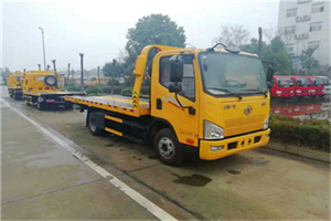 乐业附近24小时救援车电话