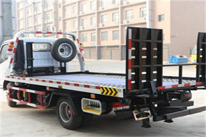 乐业24小时道路救援电话