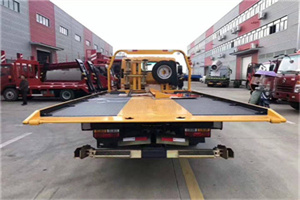 乐业附近汽车救援服务