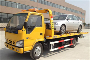 乐业道路救援一般怎么收费