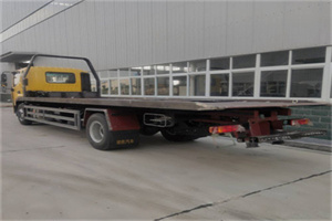 乐业24小时公路救援电话