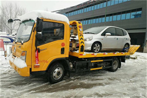 乐业附近道路救援服务